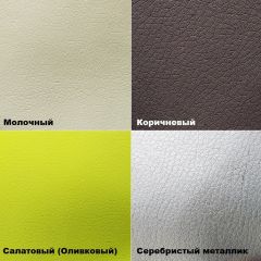 Стул №1М (кожзам) в Снежинске - snezhinsk.mebel24.online | фото 8