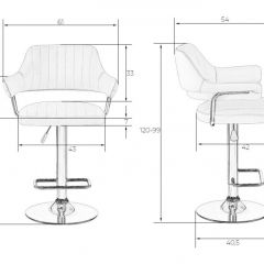 Стул барный DOBRIN CHARLY LM-5019 (коричневый) в Снежинске - snezhinsk.mebel24.online | фото 2