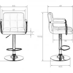 Стул барный DOBRIN KRUGER ARM LM-5011 (черный) в Снежинске - snezhinsk.mebel24.online | фото 2