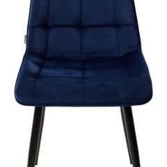 Стул CHIC BLUVEL-86 NAVY BLUE / черный каркас М-City в Снежинске - snezhinsk.mebel24.online | фото 4