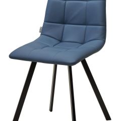 Стул CHILLI-Q SQUARE Oracul 795 Синий, экокожа PU / черный каркас, М-City в Снежинске - snezhinsk.mebel24.online | фото