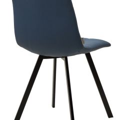 Стул CHILLI-Q SQUARE Oracul 795 Синий, экокожа PU / черный каркас, М-City в Снежинске - snezhinsk.mebel24.online | фото 2