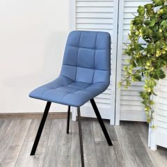 Стул CHILLI-Q SQUARE Oracul 795 Синий, экокожа PU / черный каркас, М-City в Снежинске - snezhinsk.mebel24.online | фото 6