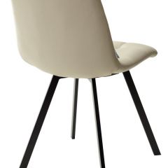 Стул CHILLI SQUARE HK017-02 серо-бежевый, PU/ черный каркас М-City в Снежинске - snezhinsk.mebel24.online | фото 4