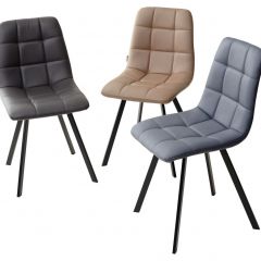 Стул CHILLI SQUARE HK017-09 серо-черничный, PU/ черный каркас М-City в Снежинске - snezhinsk.mebel24.online | фото 2