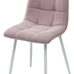 Стул CHILLI UF860-04B сиреневый, ткань/ белый каркас М-City в Снежинске - snezhinsk.mebel24.online | фото