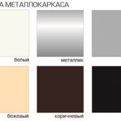 Стул Есей Лайт (Велюр) 4 шт. в Снежинске - snezhinsk.mebel24.online | фото 2