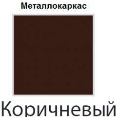 Стул Винчи СИ 42 (кожзам) 4 шт. в Снежинске - snezhinsk.mebel24.online | фото 4