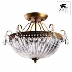 Светильник на штанге Arte Lamp Schelenberg A4410PL-3SR в Снежинске - snezhinsk.mebel24.online | фото 2