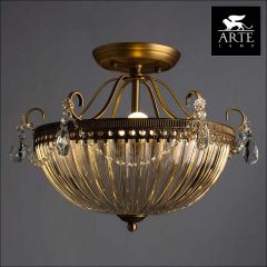 Светильник на штанге Arte Lamp Schelenberg A4410PL-3SR в Снежинске - snezhinsk.mebel24.online | фото 3