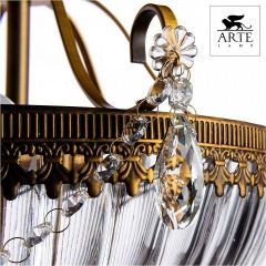 Светильник на штанге Arte Lamp Schelenberg A4410PL-3SR в Снежинске - snezhinsk.mebel24.online | фото 4