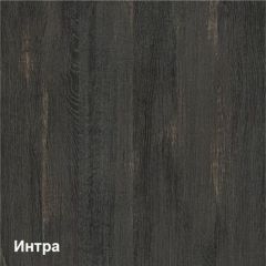 Трувор Тумба прикроватная 13.290 N в Снежинске - snezhinsk.mebel24.online | фото 3