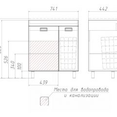 Тумба под умывальник Elen 75 Cube без ящика и корзиной для белья Домино (DC5003T) в Снежинске - snezhinsk.mebel24.online | фото 3