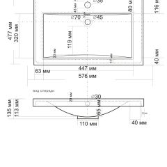Умывальник мебельный "Alice 58" в Снежинске - snezhinsk.mebel24.online | фото 2