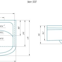 Умывальник мебельный "Уют 50" в Снежинске - snezhinsk.mebel24.online | фото 2