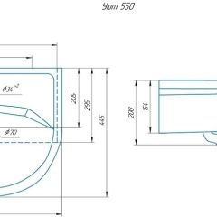 Умывальник мебельный "Уют 55" в Снежинске - snezhinsk.mebel24.online | фото 2