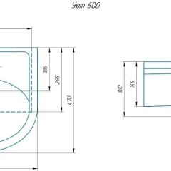 Умывальник мебельный Уют 60 в Снежинске - snezhinsk.mebel24.online | фото 2