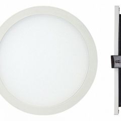Встраиваемый светильник Mantra Saona C0184 в Снежинске - snezhinsk.mebel24.online | фото 2