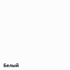 Вуди Надстройка на стол 13.161 в Снежинске - snezhinsk.mebel24.online | фото 2