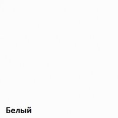 Вуди Стол письменный 12.42 в Снежинске - snezhinsk.mebel24.online | фото 4