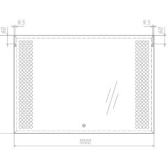 Зеркало Cosmo 100 alum с подсветкой Sansa (SC1004Z) в Снежинске - snezhinsk.mebel24.online | фото 7