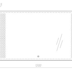 Зеркало Cosmo 120 alum с подсветкой Sansa (SC1009Z) в Снежинске - snezhinsk.mebel24.online | фото 7