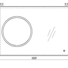 Зеркало Eclipse 100 black с подсветкой Sansa (SE1032Z) в Снежинске - snezhinsk.mebel24.online | фото 7