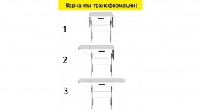 АКВАЛОН Стол в Снежинске - snezhinsk.mebel24.online | фото 7