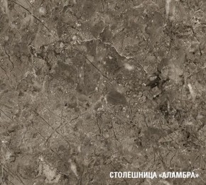 АЛЬБА Кухонный гарнитур Макси 1800 мм в Снежинске - snezhinsk.mebel24.online | фото 8