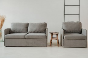 Комплект мягкой мебели 800+801 (диван+кресло) в Снежинске - snezhinsk.mebel24.online | фото 1