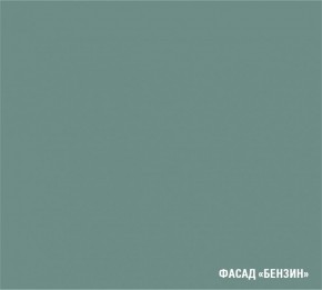 АСАЯ Кухонный гарнитур Гранд Прайм  (2200*2500 мм) в Снежинске - snezhinsk.mebel24.online | фото 6
