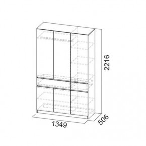 АВИНЬОН Прихожая (модульная) в Снежинске - snezhinsk.mebel24.online | фото 15