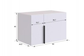 БАСКО Прихожая К10 (графит) в Снежинске - snezhinsk.mebel24.online | фото 13
