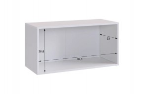 БАСКО Прихожая К10 (графит) в Снежинске - snezhinsk.mebel24.online | фото 17