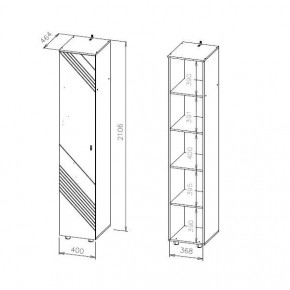 БАЙКАЛ Пенал (Графит/Дуб золотой) в Снежинске - snezhinsk.mebel24.online | фото 3