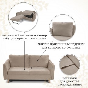 Комплект мягкой мебели 6134+6135 (диван+кресло) в Снежинске - snezhinsk.mebel24.online | фото 12