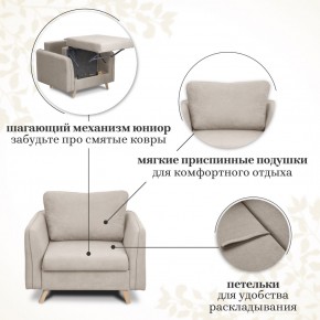 Комплект мягкой мебели 6134+6135 (диван+кресло) в Снежинске - snezhinsk.mebel24.online | фото 13