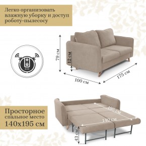 Комплект мягкой мебели 6134+6135 (диван+кресло) в Снежинске - snezhinsk.mebel24.online | фото 4