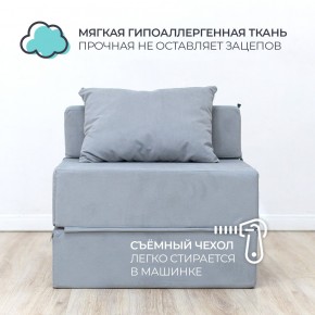 Бескаркасный диван Эссен в Снежинске - snezhinsk.mebel24.online | фото 5