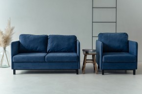 Комплект мягкой мебели 900+901 (диван+кресло) в Снежинске - snezhinsk.mebel24.online | фото 10