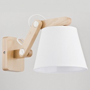 Бра ADILUX Joga White 23970 в Снежинске - snezhinsk.mebel24.online | фото