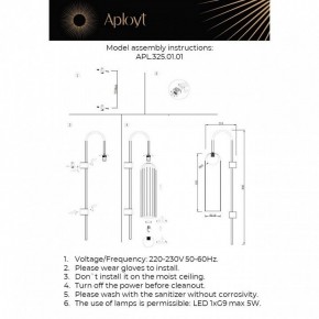 Бра Aployt Arian APL.325.01.01 в Снежинске - snezhinsk.mebel24.online | фото 11