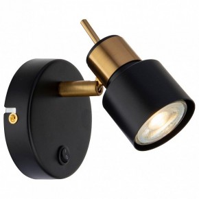 Бра Arte Lamp Almach A1906AP-1BK в Снежинске - snezhinsk.mebel24.online | фото