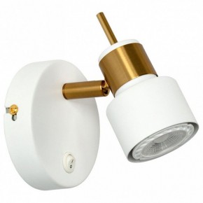 Бра Arte Lamp Almach A1906AP-1WH в Снежинске - snezhinsk.mebel24.online | фото