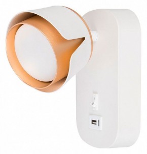 Бра Arte Lamp Amaks A8026AP-1WH в Снежинске - snezhinsk.mebel24.online | фото