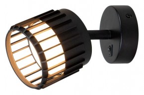 Бра Arte Lamp Atria A8031AP-1BK в Снежинске - snezhinsk.mebel24.online | фото