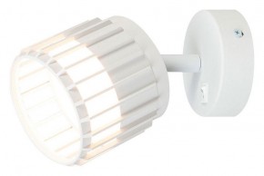Бра Arte Lamp Atria A8031AP-1WH в Снежинске - snezhinsk.mebel24.online | фото