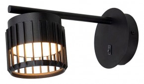 Бра Arte Lamp Atria A8032AP-1BK в Снежинске - snezhinsk.mebel24.online | фото