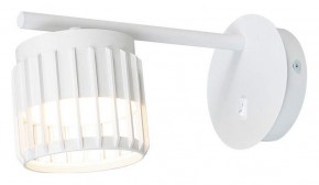 Бра Arte Lamp Atria A8032AP-1WH в Снежинске - snezhinsk.mebel24.online | фото