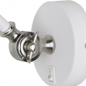 Бра Arte Lamp Braccio A2054AP-1WH в Снежинске - snezhinsk.mebel24.online | фото 3